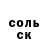Amphetamine Premium Cony Bhoy1888