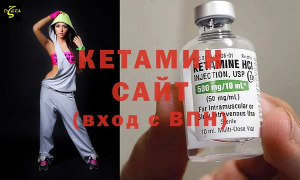 метамфетамин Михайлов