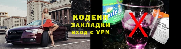 твердый Абдулино