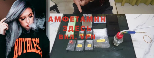 твердый Абдулино