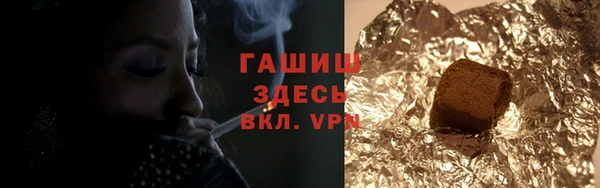 кокаин колумбия Елизово