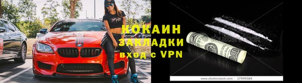 твердый Абдулино