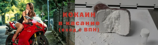 скорость Алексеевка