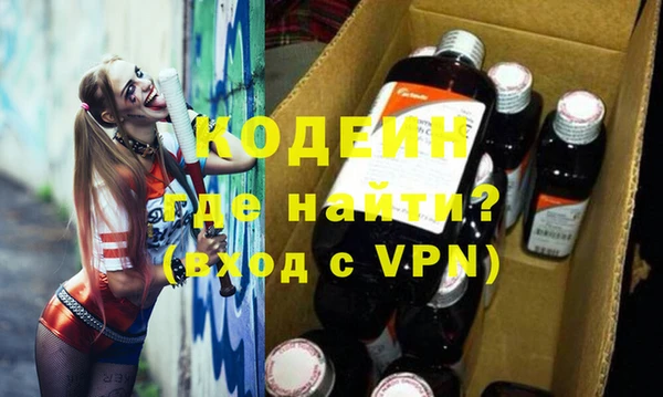 mdpv Алзамай