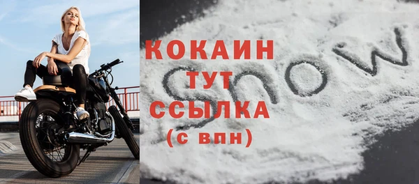 метамфетамин Михайлов