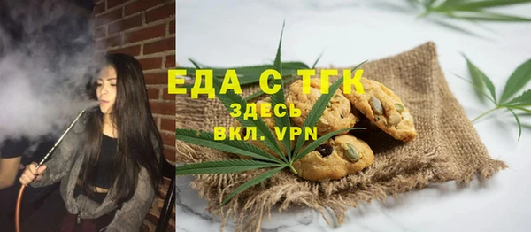 метамфетамин Михайлов