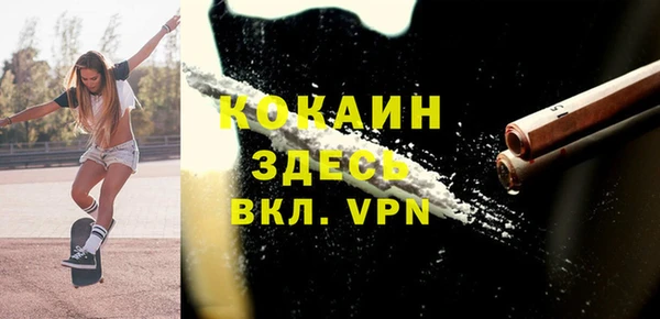 mdpv Алзамай